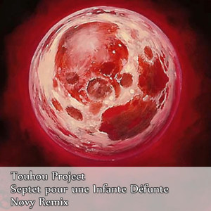 Septet pour une Infante Defante