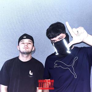 ROSAS PA DARTE (feat. JSADD) (Explicit)