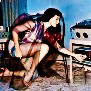 I Need You (Remastered)