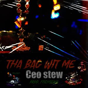 Ceo Stew - Traffic (feat. $kid, Big Punch, Chuckiii Red, Baby Joker & Lil Don) (Explicit)