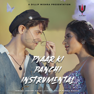 Pyaar Ki Panchi Instrumental (Instrumental)