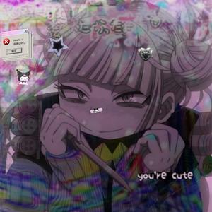 再次继续爱 (feat. Parc0) (加速ver.)