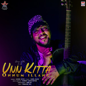 Unn Kitta Onnum Illanu