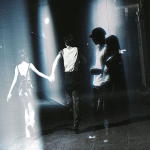 หนีทำไม