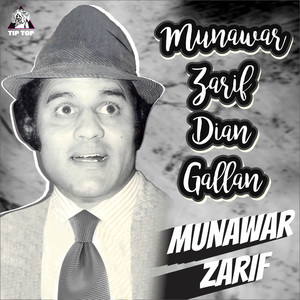 Munawar Zarif Dian Gallan, Pt. 2