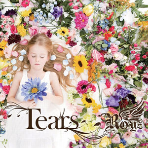 Tears (眼泪)