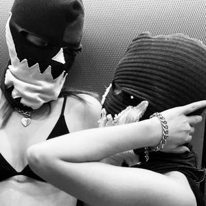 Geeked Up (Explicit)