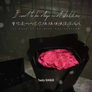 C94 - 能不能让我回到最初的记忆