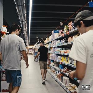 Gas (Summer #2) (Explicit)