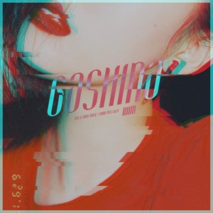 Gashina（Cover）