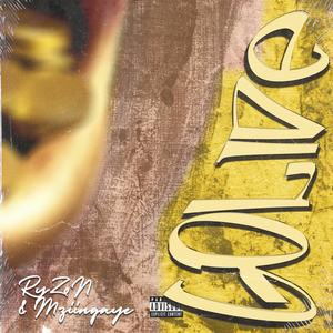 GOLIDE (feat. RyZoN)