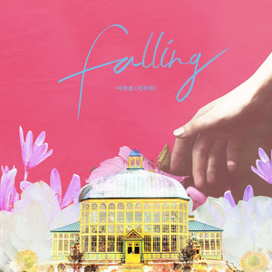 Falling (Inst.)