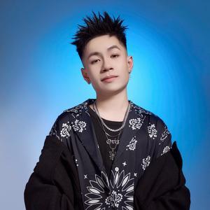 Một Chút Quên Anh Thôi