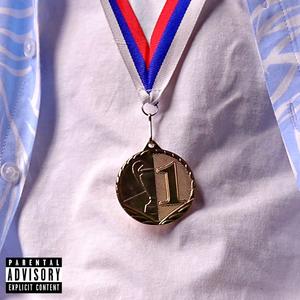 MVP (Explicit)
