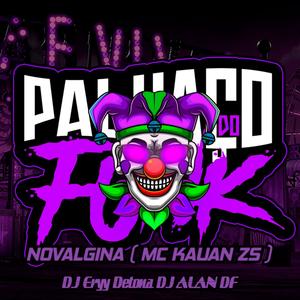 NOVALGINA (Explicit)