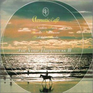 The Road To Shangrila