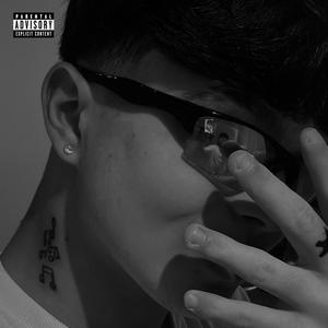 Cilada (feat. Loicssz) (Explicit)