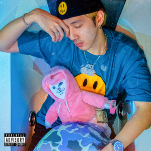 แค่คิด (Explicit)