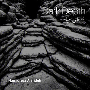 Dark Depth