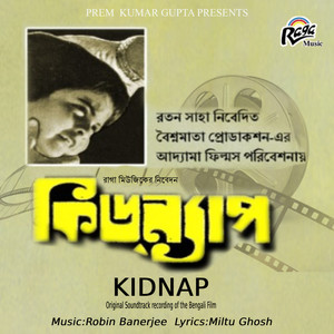 Kidnap (Original Motion Picture Soundtrack)