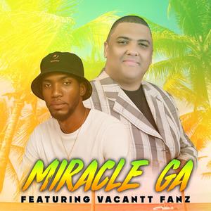 The Light (feat. Vacantt Fanz) (Dancehall Remix)