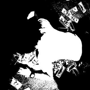 rock my **** (feat. jadestone) (Explicit)