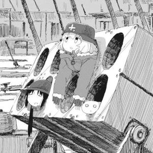 With Me (feat. Percules32 & starRot) (Remix|Explicit)