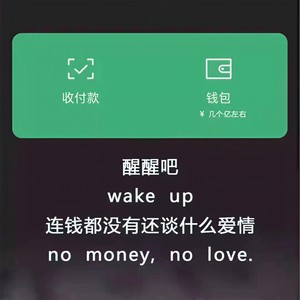 特别想见 (Prod.費奈爾蘭德)