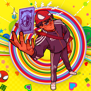 DE UNS DIA (Explicit)