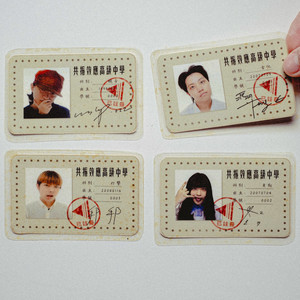 高中热音社指南