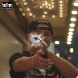 Pour up that Drank (Explicit)