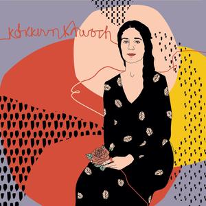 Tora Fovamai(feat. Anatoli Margiola)[Now I Fear]