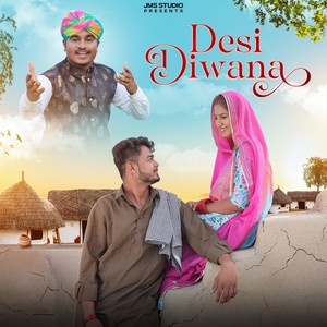 Desi Diwana