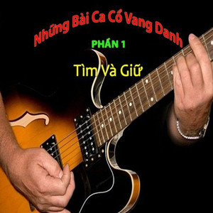 Tân Cổ Dương Quý Phi