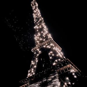 PETITE (Slowed) (Explicit)