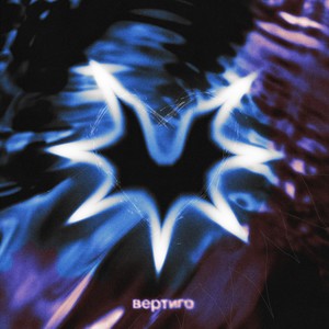 детали-части