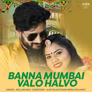 Banna Mumbai Valo Halvo