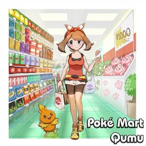 Poké Mart (From "Pokémon Ruby & Sapphire") (Cover Version)