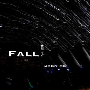 Fall（陨落）demo封面