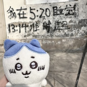 哈哈节奏 (旋律版)