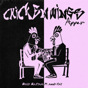 Chicken Wings (Appen) [Explicit]