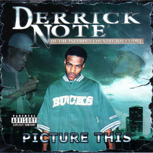 Neva Dance(feat. baby Drew/Rocksta/Rockstar) (Explicit)