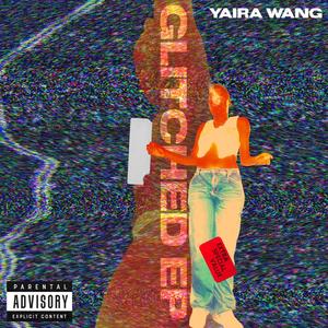 Glitched EP (Explicit)