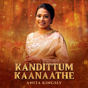 Kandittum Kaanaathe