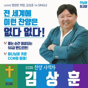 없다 없다 (无)