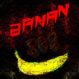 Banan