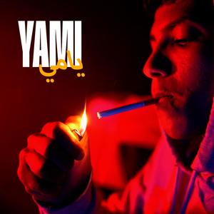 YAMI (Explicit)