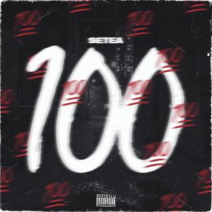 100 (Explicit)