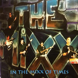 California Earthquake