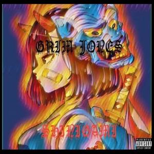 Ride Wit Me Baby (Explicit)